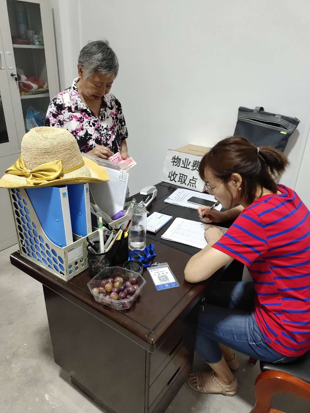 1597887613152567.jpg image001.jpg