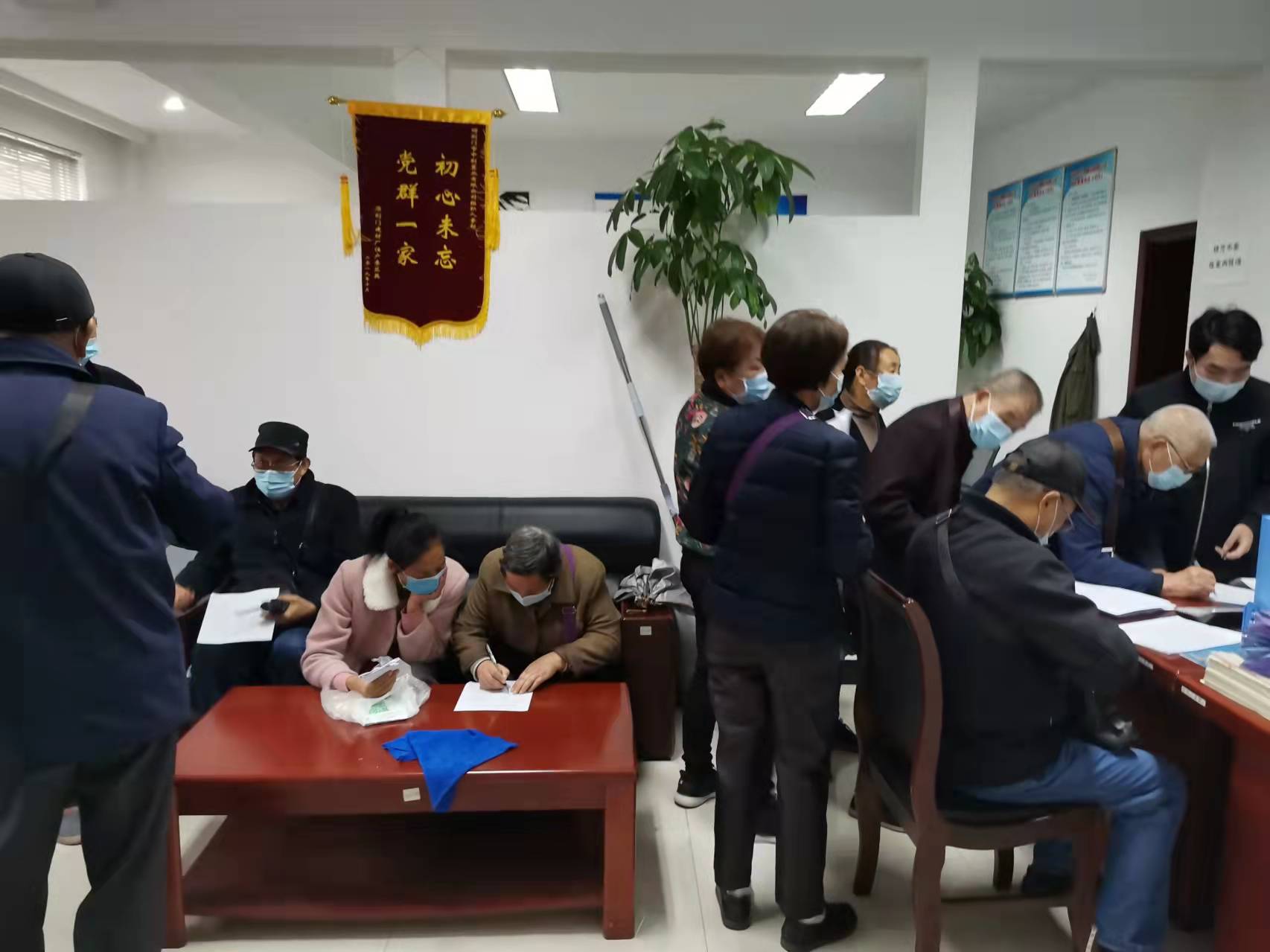 1636096898889187.jpg image001.jpg