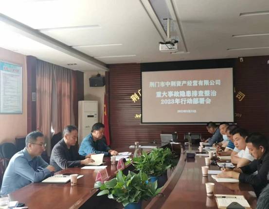 1684915028126291.jpg image002.jpg