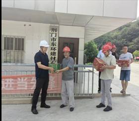 1692932314802061.jpg image004.jpg