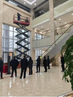 1736394736451275.png 物業(yè)1月:兩會27.png